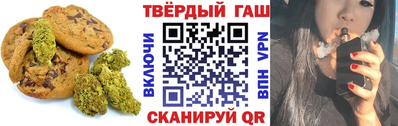 KRAKEN онион  Елец  Cannafood марихуана 