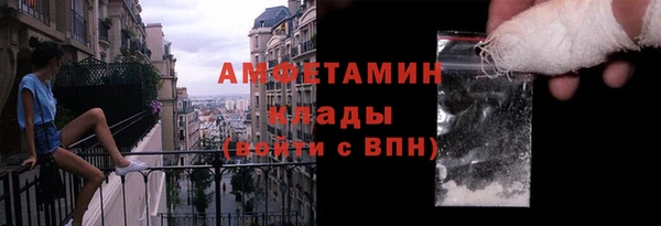 не бодяженный Горно-Алтайск