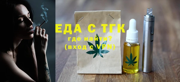 не бодяженный Горно-Алтайск