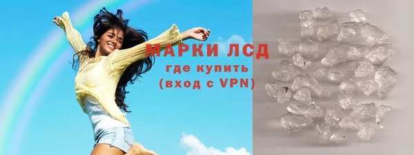 не бодяженный Горно-Алтайск
