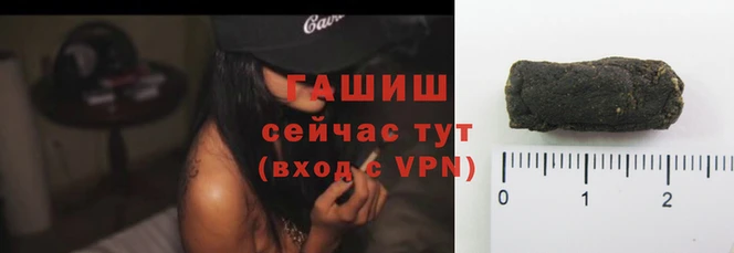 амф Горнозаводск