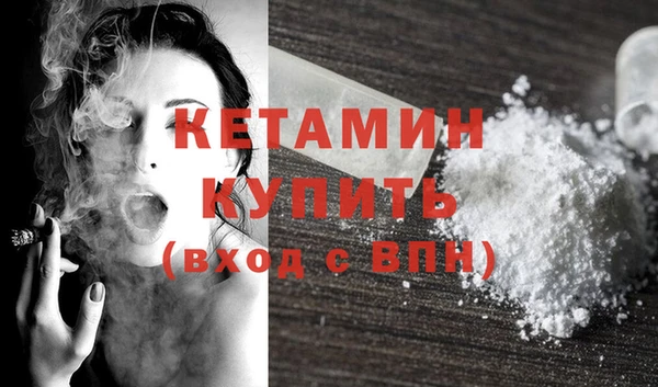 не бодяженный Горно-Алтайск