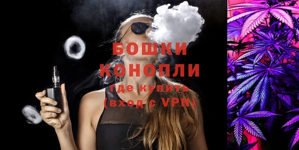 амф Горнозаводск