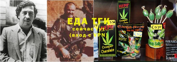 не бодяженный Горно-Алтайск