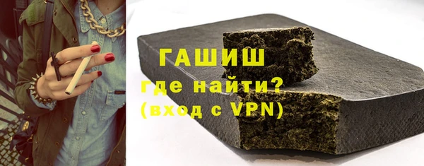 не бодяженный Горно-Алтайск