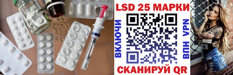 дарк нет Telegram  Елец  LSD-25 экстази ecstasy 