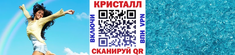 Метамфетамин Декстрометамфетамин 99.9% Елец