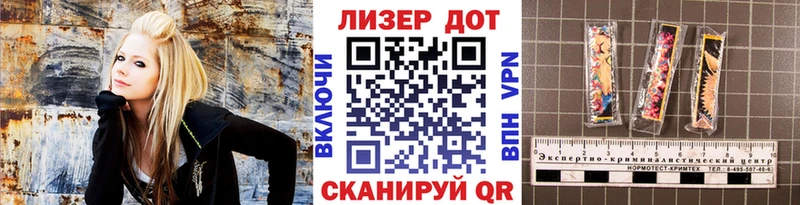 магазин  наркотиков  Елец  Марки N-bome 1,5мг 