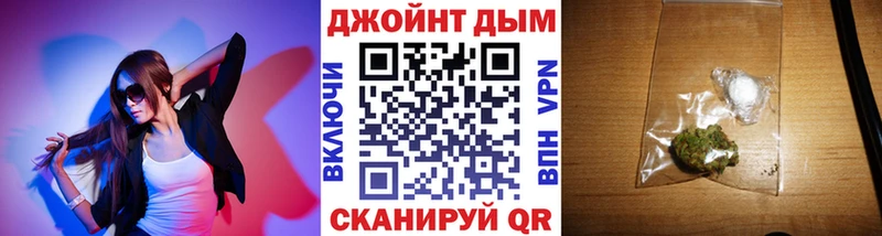 Канабис SATIVA & INDICA  Елец 